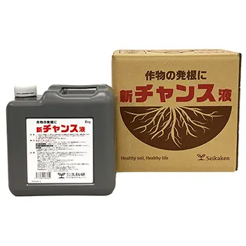 新チャンス液
